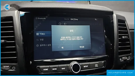 KGM - SSANGYONG REXTON DIESEL 2.2 4WD
