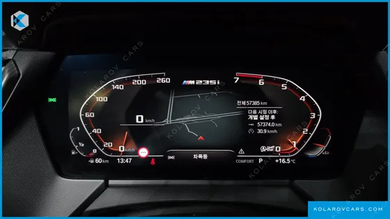 BMW 2 SERIES M235I XDRIVE