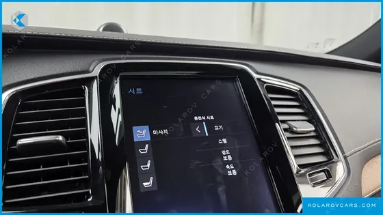 VOLVO XC90 D5 INSCRIPTION