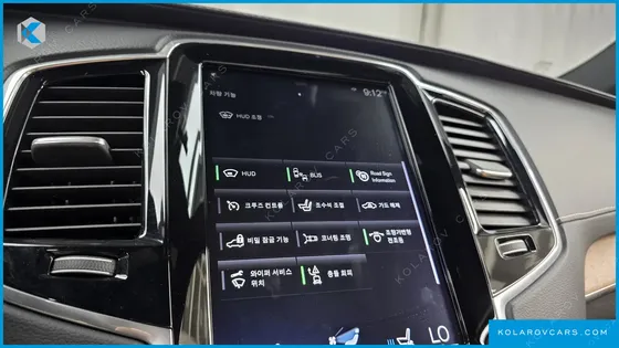 VOLVO XC90 D5 INSCRIPTION
