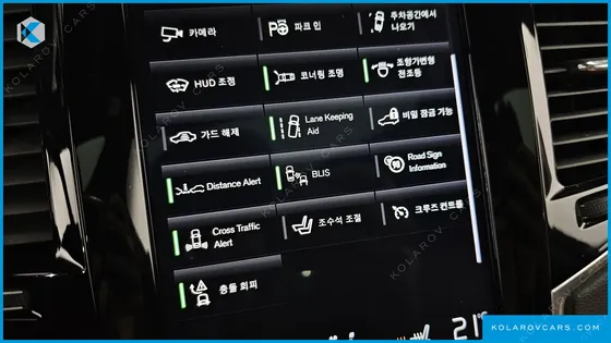 VOLVO XC90 D5 INSCRIPTION