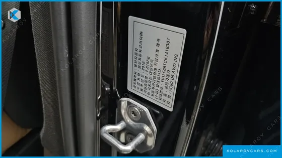 VOLVO XC90 D5 INSCRIPTION