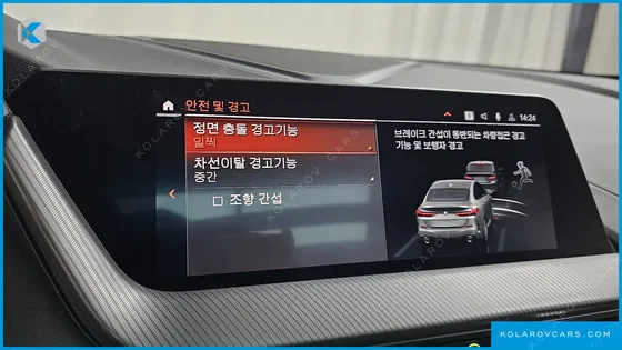 BMW 2 SERIES 220I M SPORTS