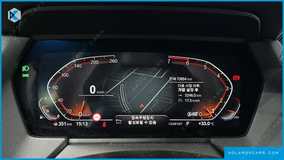 BMW 2 SERIES 220I ADVANTAGE