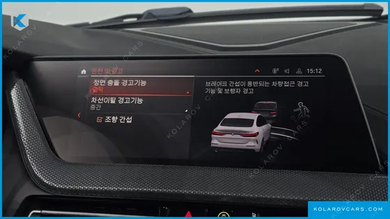 BMW 2 SERIES 220I ADVANTAGE