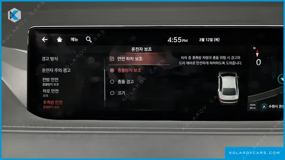 GENESIS G80 GASOLINE 3.5 TURBO 2WD