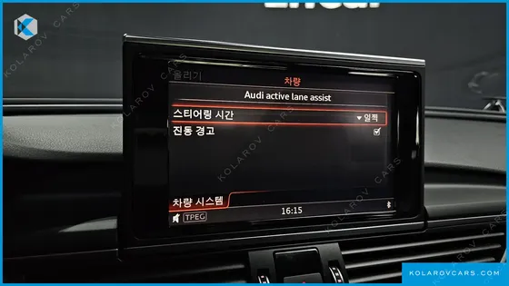 AUDI S6 4.0 TFSI QUATTRO