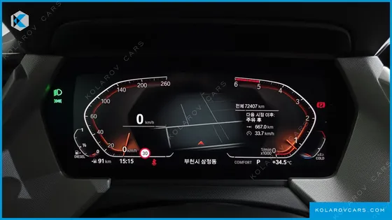 BMW 2 SERIES 218D ADVANTAGE