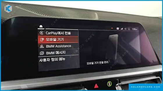 BMW 3 SERIES 320I LUXURY