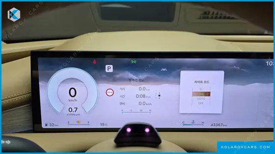 GENESIS G80 GASOLINE 2.5 TURBO 2WD