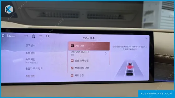 GENESIS G80 GASOLINE 2.5 TURBO 2WD