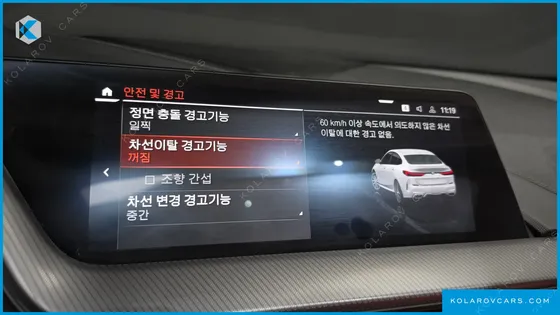 BMW 2 SERIES M235I XDRIVE