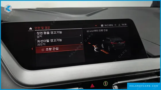 BMW 2 SERIES 218D ADVANTAGE