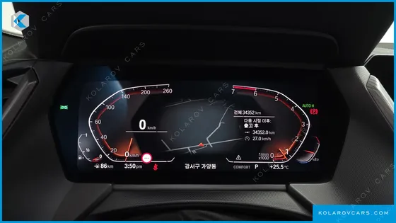 BMW 2 SERIES 220I M SPORTS