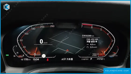 BMW 3 SERIES 320I M SPORT