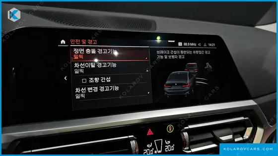 BMW 3 SERIES 320D LUXURY