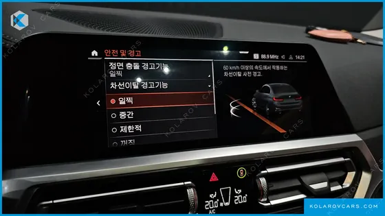 BMW 3 SERIES 320D LUXURY