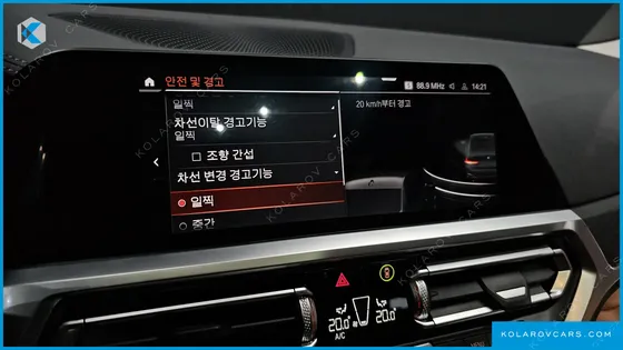 BMW 3 SERIES 320D LUXURY