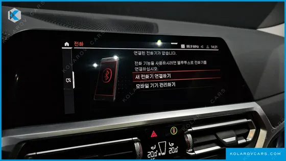 BMW 3 SERIES 320D LUXURY