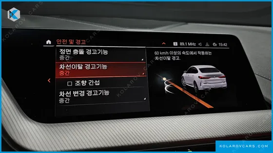 BMW 2 SERIES M235I XDRIVE