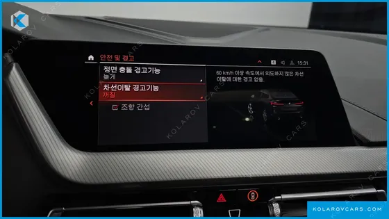 BMW 2 SERIES 220I M SPORTS