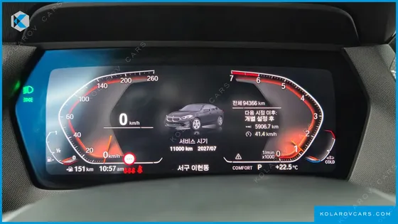 BMW 2 SERIES 220I ADVANTAGE