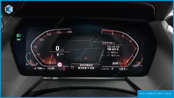 BMW 2 SERIES 220I M SPORTS