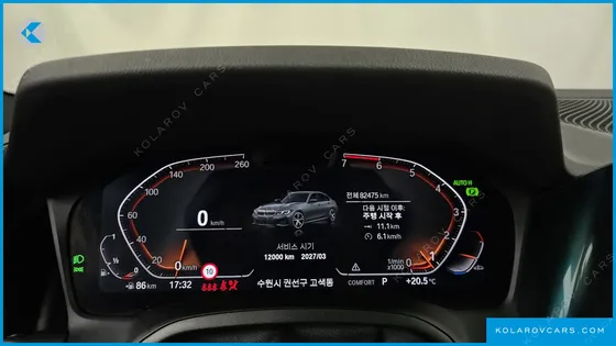 BMW 3 SERIES 320I M SPORT