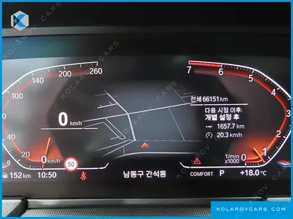 BMW 2 SERIES 220I ADVANTAGE