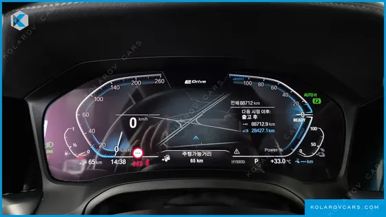 BMW 3 SERIES 330E LUXURY
