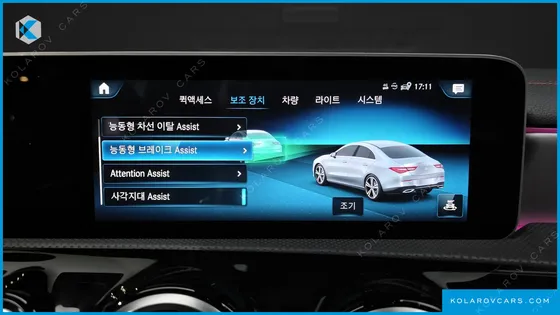 MERCEDES CLA-CLASS CLA250 4MATIC