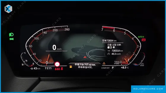 BMW 2 SERIES 220I ADVANTAGE