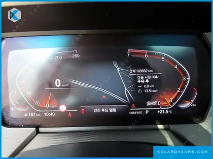 BMW 2 SERIES 220I M SPORTS