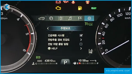 KGM - SSANGYONG REXTON DIESEL 2.2 4WD