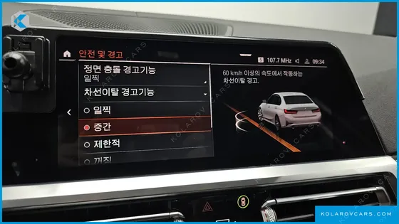 BMW 3 SERIES 320D