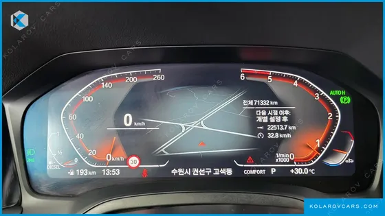 BMW 3 SERIES 320D LUXURY