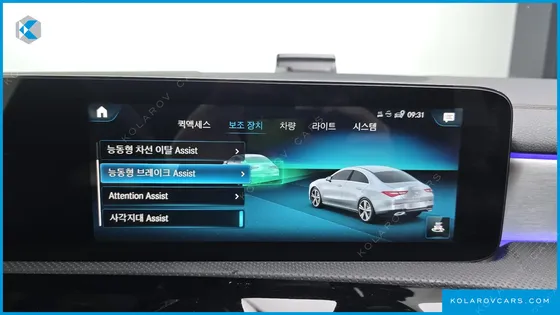 MERCEDES CLA-CLASS CLA250 4MATIC