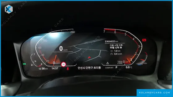 BMW 3 SERIES 320I LUXURY