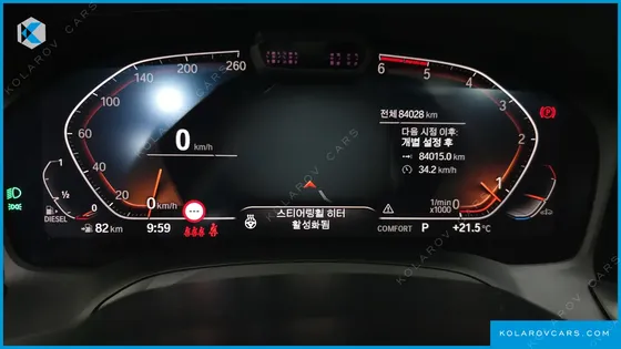 BMW 3 SERIES 320D TOURING M SPORT