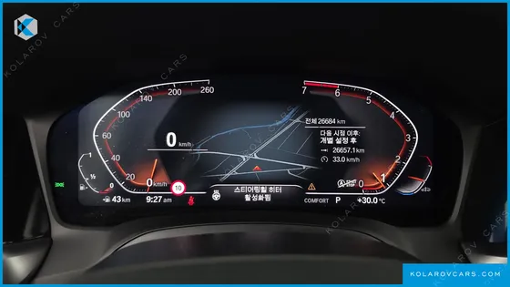 BMW 3 SERIES 320I LUXURY