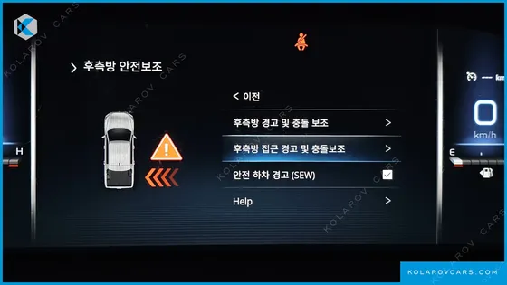 KGM - SSANGYONG REXTON DIESEL 2.2 4WD