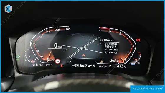 BMW 3 SERIES 330I M SPORT