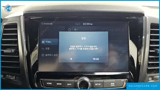 KGM - SSANGYONG REXTON DIESEL 2.2 4WD