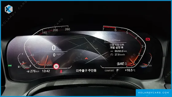 BMW 3 SERIES 320I M SPORT