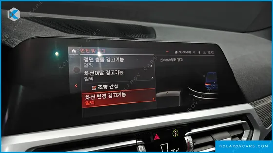 BMW 3 SERIES 320I M SPORT