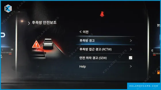 KGM - SSANGYONG REXTON DIESEL 2.2 2WD