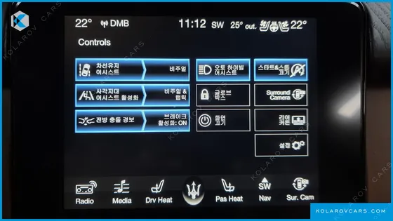 MASERATI QUATTROPORTE 3.0 DIESEL GRANLUSSO