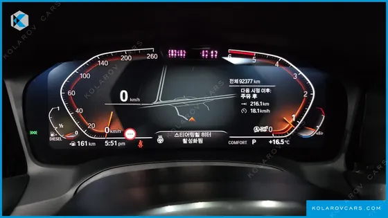 BMW 3 SERIES 320D M SPORT