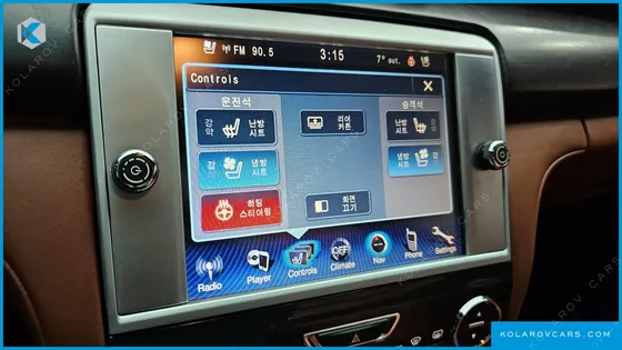 MASERATI QUATTROPORTE 3.0 V6