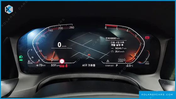 BMW 3 SERIES 320D LUXURY